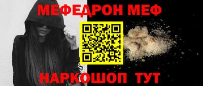 сатива Коммунар