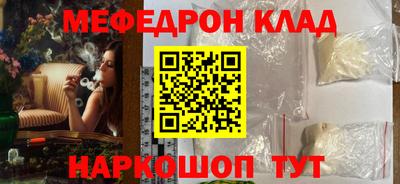 ALPHA PVP Конаково
