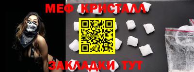 ALPHA PVP Конаково