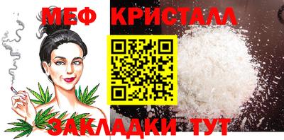 ALPHA PVP Конаково