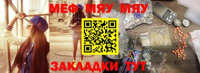 ALPHA PVP Конаково