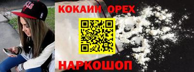 сатива Коммунар