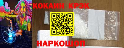 сатива Коммунар