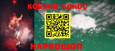 меф VHQ Комсомольск-на-Амуре