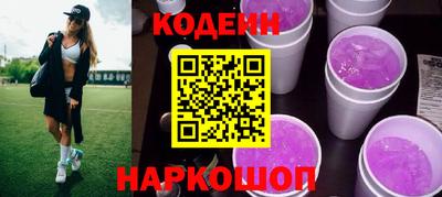 меф VHQ Комсомольск-на-Амуре