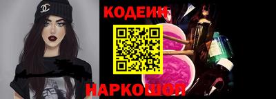 сатива Коммунар