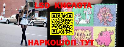 ALPHA PVP Конаково