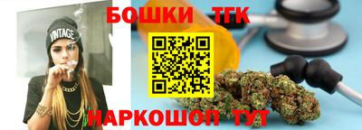 сатива Коммунар