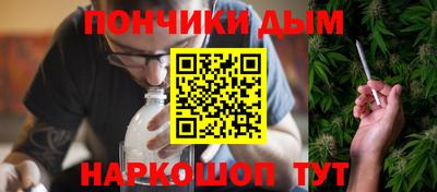 сатива Коммунар
