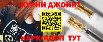 ALPHA PVP Конаково