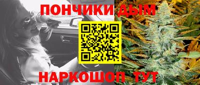мет Старая Купавна
