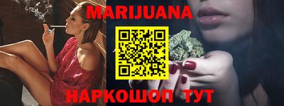 сатива Коммунар