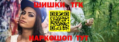 сатива Коммунар
