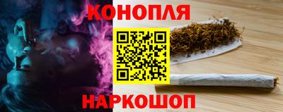дистиллят марихуана Среднеуральск