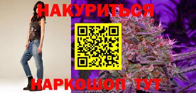 ALPHA PVP Конаково