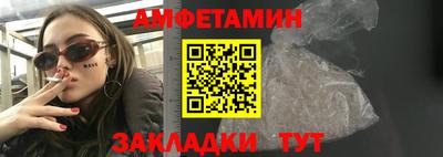 крисы Ставрополь