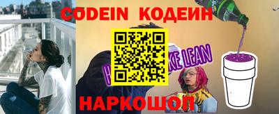 сатива Коммунар