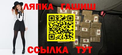 ALPHA PVP Конаково